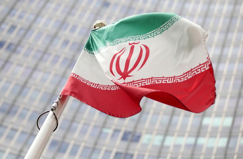 İran Pentaqonu terrorçu təşkilat elan etdi
