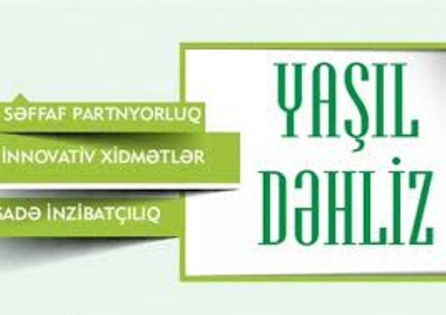 Gömrükdə yeni yanaşma: innovativ, şəffaf və asan xidmət