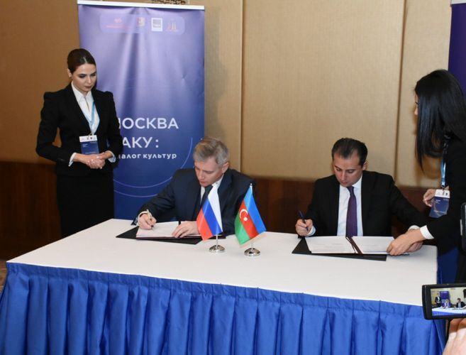 Bakı və Moskva arasında əməkdaşlıq protokolu imzalandı