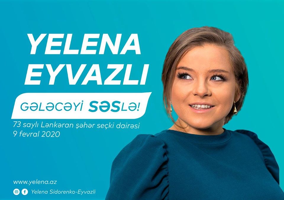 Yelena Eyvazlı namizədliyini geri götürüb?!