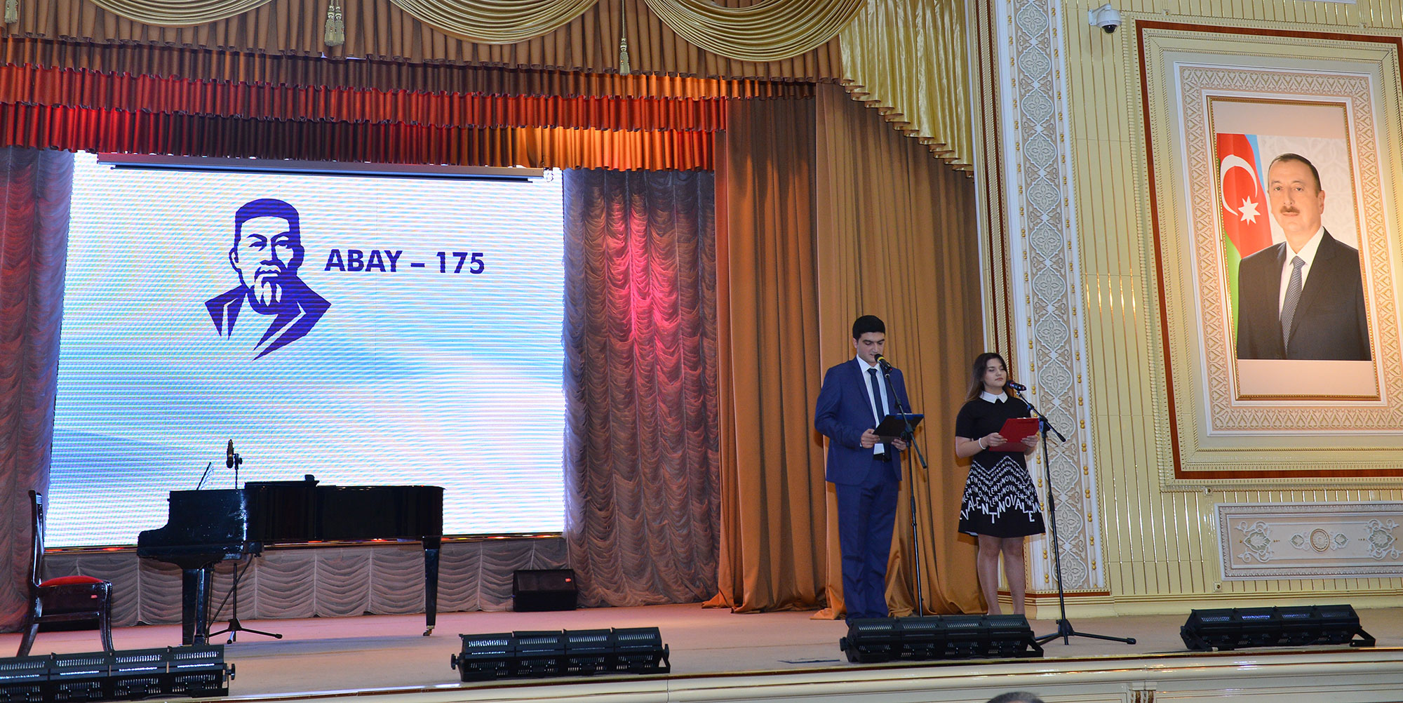 BDU-da Abay Kunanbayevin 175 illik yubiley TƏDBİRİ