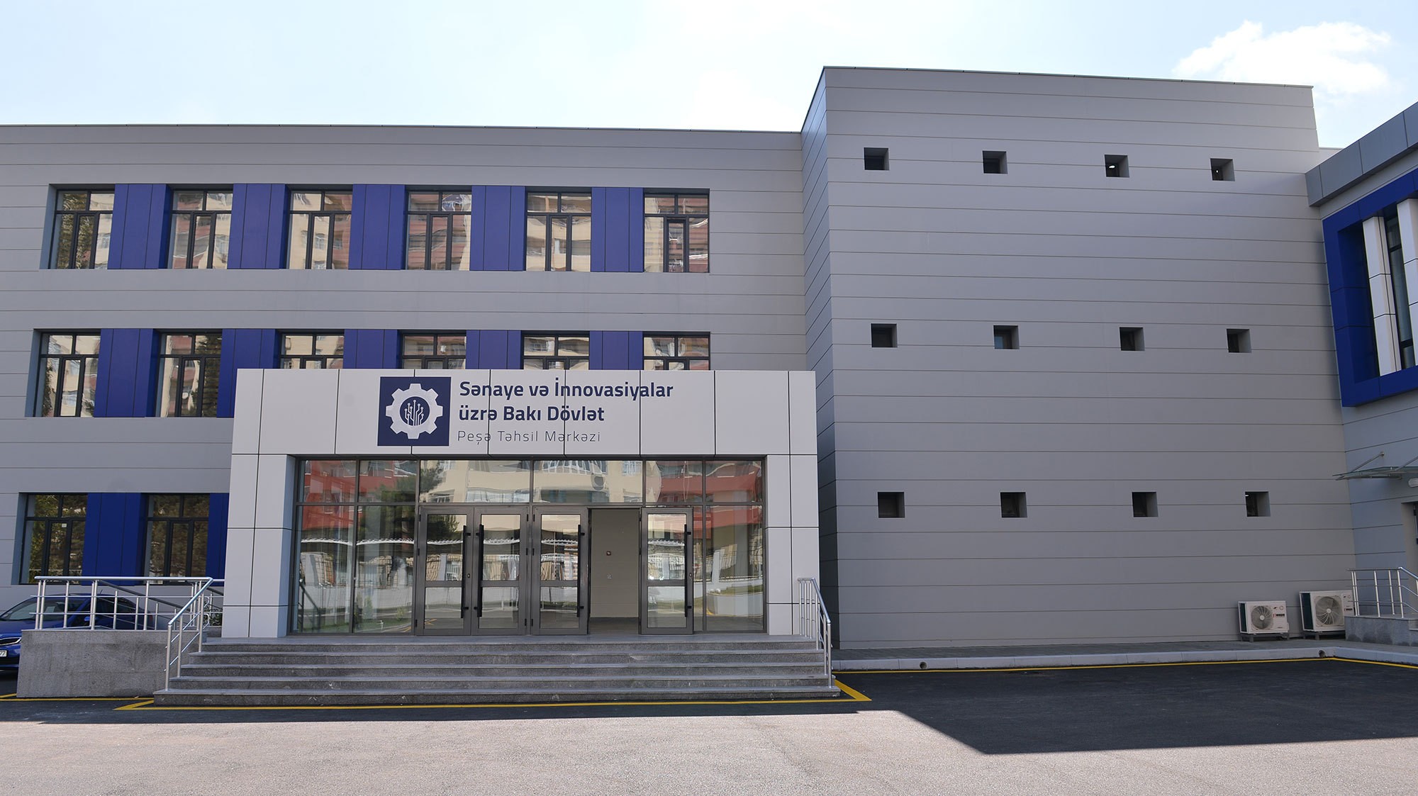 Peşə Təhsil Mərkəzi müəllim axtarır