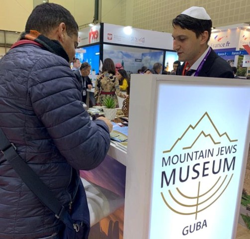 “Dağ Yəhudiləri Muzeyi” Azərbaycanı İsraildə təmsil etdi