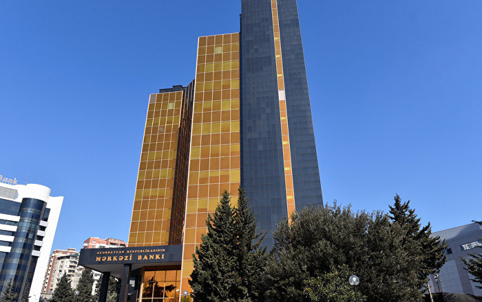Mərkəzi Bankın qısamüddətli notlarının yerləşdirilməsi üzrə hərrac keçirilib