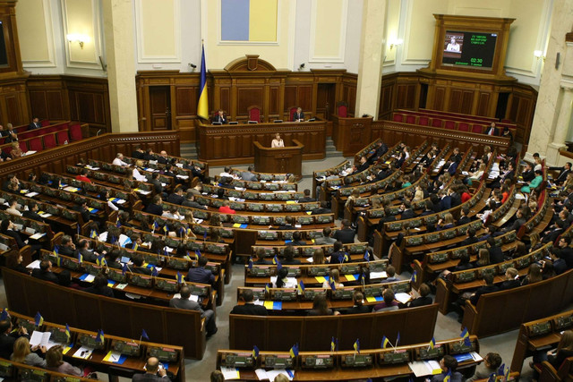 Ukrayna parlamentində Xocalı soyqırımı müzakirə olunacaq