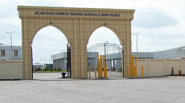 İran koronavirusa görə sərhəddə nəzarəti gücləndirdi