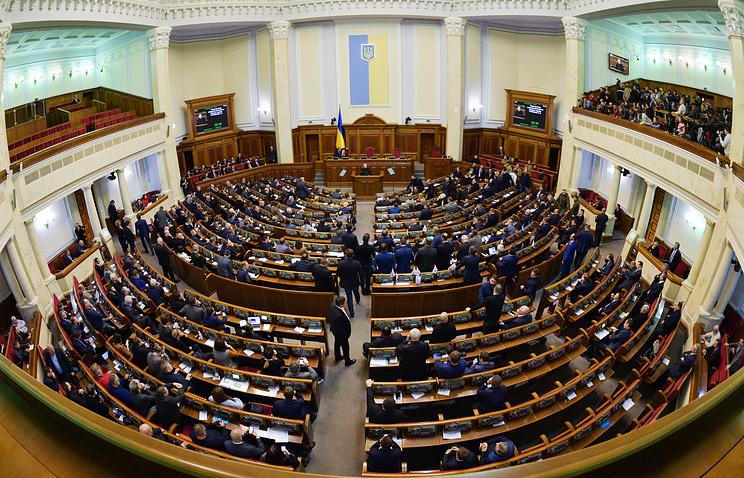 Ukrayna parlamenti “erməni soyqırımı”nı qəbul etməkdən İMTİNA ETDİ