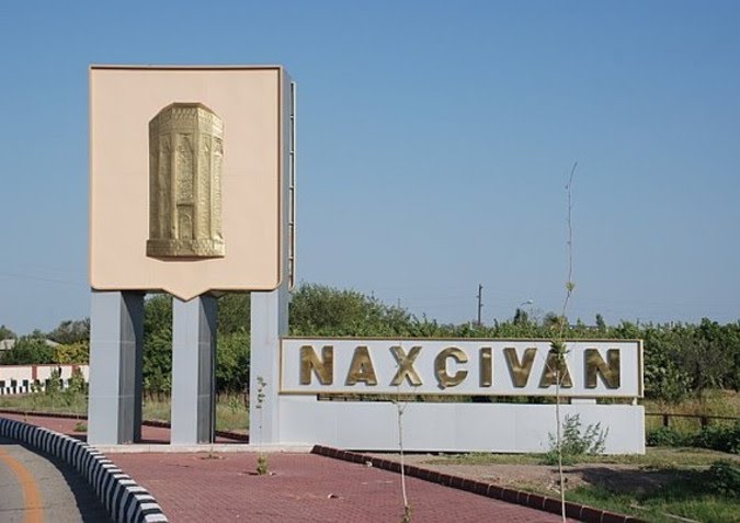 MSK Naxçıvandakı bu dairədən şikayəti müzakirə etdi