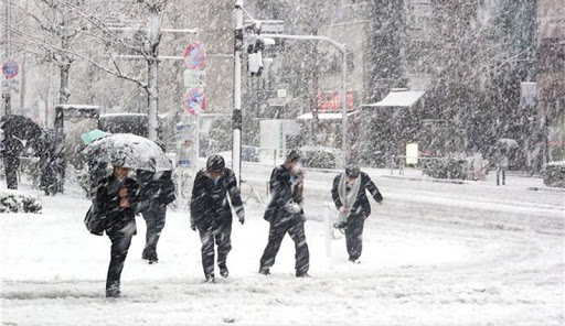 Hava: Sabah Bakıda yağış, bölgələrdə qar yağacaq
