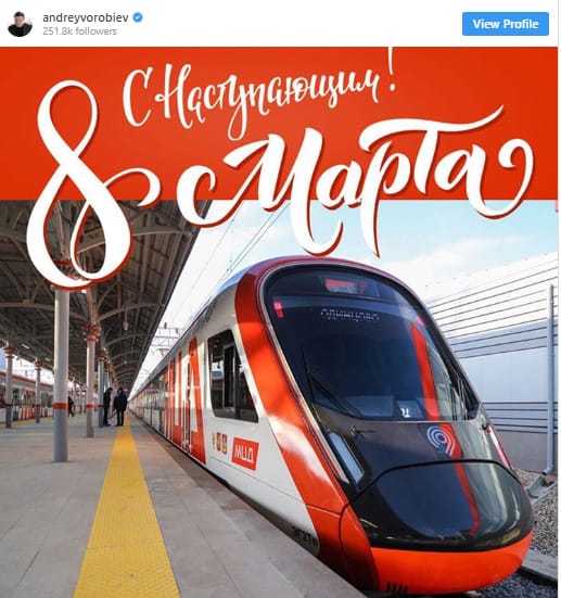 Qadınlar üçün ictimai nəqliyyat pulsuz olacaq
