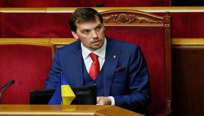 Ukrayna parlamenti Baş Naziri istefaya göndərdi