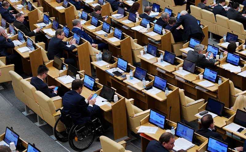 Rusiyada növbədənkənar parlament seçkiləri keçirilə bilər