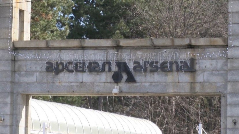 “Arsenal”da partlayış oldu  