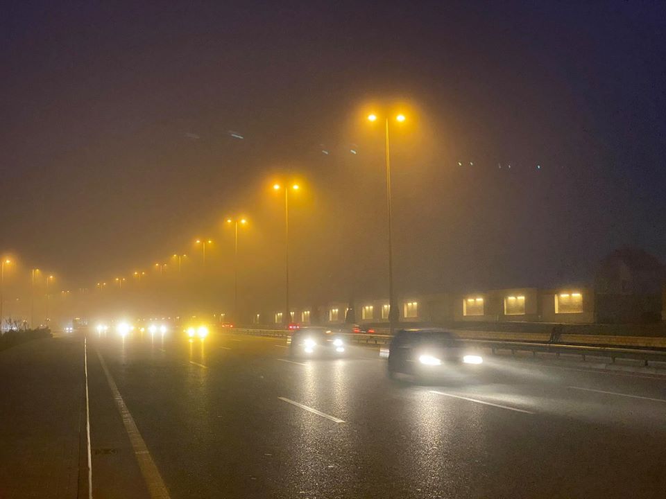 BNA-dan dumanlı hava ilə bağlı MÜRACİƏT