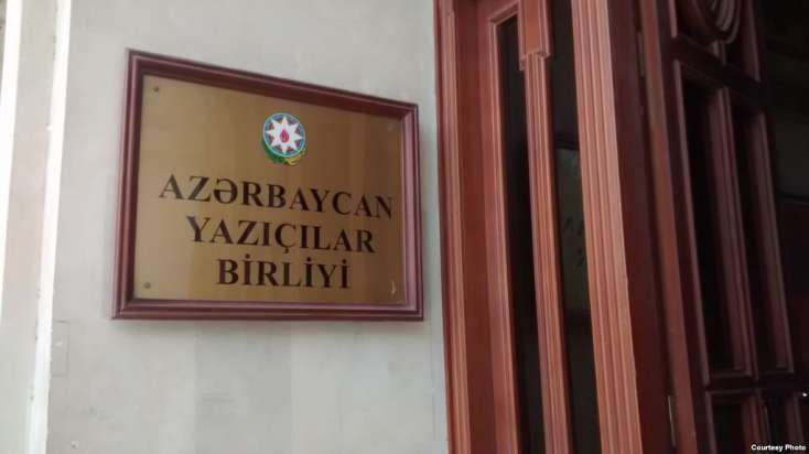 Yazıçılar Birliyi fəaliyyətini DAYANDIRIR