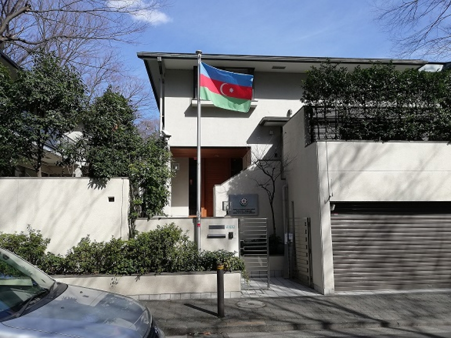 Yaponiyadakı səfirliyimizdən həmvətənlərimizə müraciət