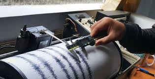 Türkiyə yenidən silkələndi