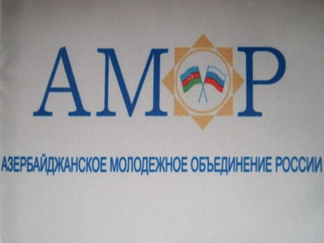 Leyla Əliyevanın göstərişilə azərbaycanlı tələbələr Rusiyadan təxliyə olunur