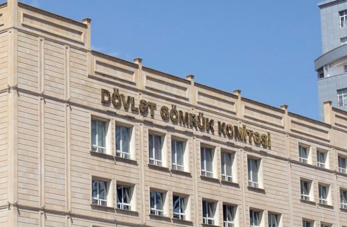 Gömrük Komitəsi Fonda 1 milyon manat KÖÇÜRDÜ