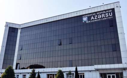 “Azərsu” Koronavirusla Mübarizəyə Dəstək Fonduna yardım etdi