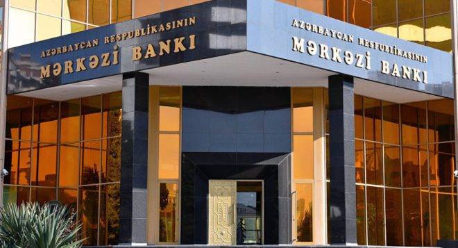 Mərkəzi Bankı Vahid Nəzarət və Monitorinq Sistemi yaradır
