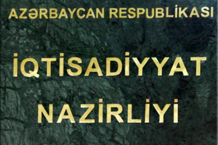 İqtisadiyyat Nazirliyində İşçi Qrupu yaradıldı  