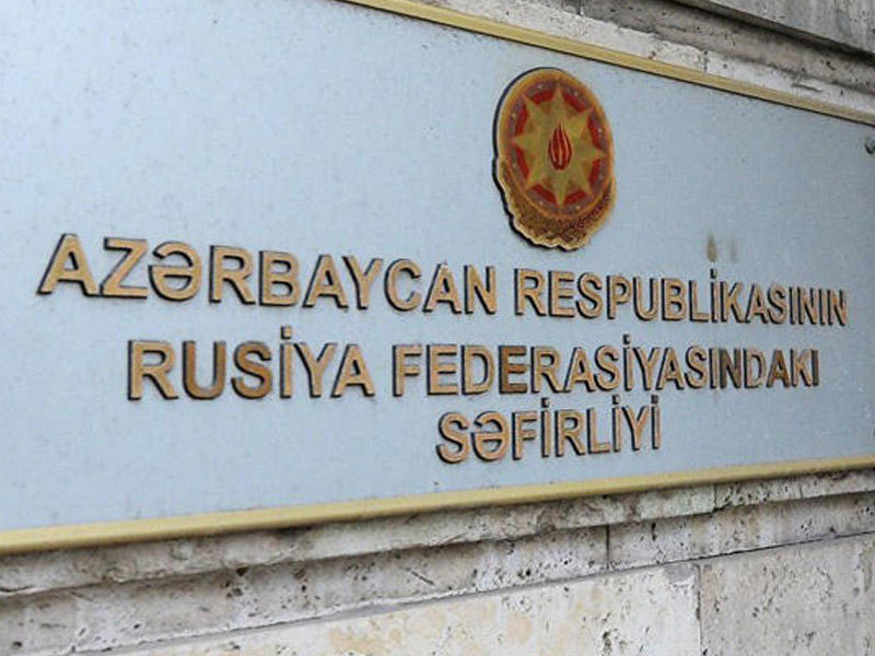 Səfirlikdən Rusiyada yaşayan vətəndaşlarımıza ÇAĞIRIŞ