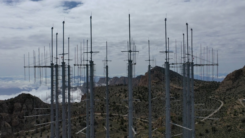 İran yeni radar sistemini təqdim etdi