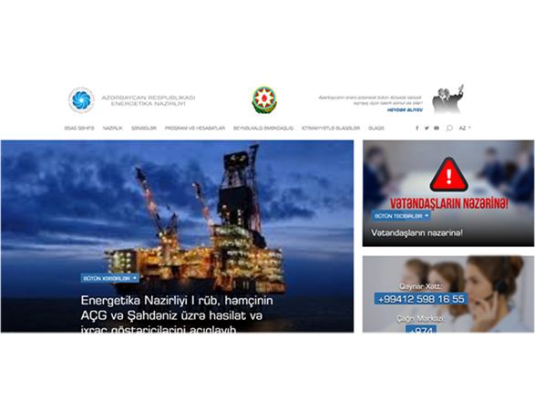 Energetika Nazirliyinin yeni saytı istifadəyə verildi