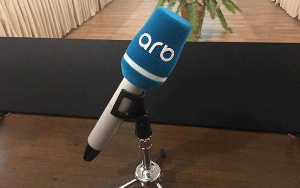 ARB TV-nin yayımı DAYANDIRILDI