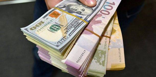 Dolların bu günə olan məzənnəsi