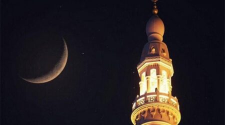 Ramazan ayının 2-ci günün duası - İmsak və iftar vaxtı