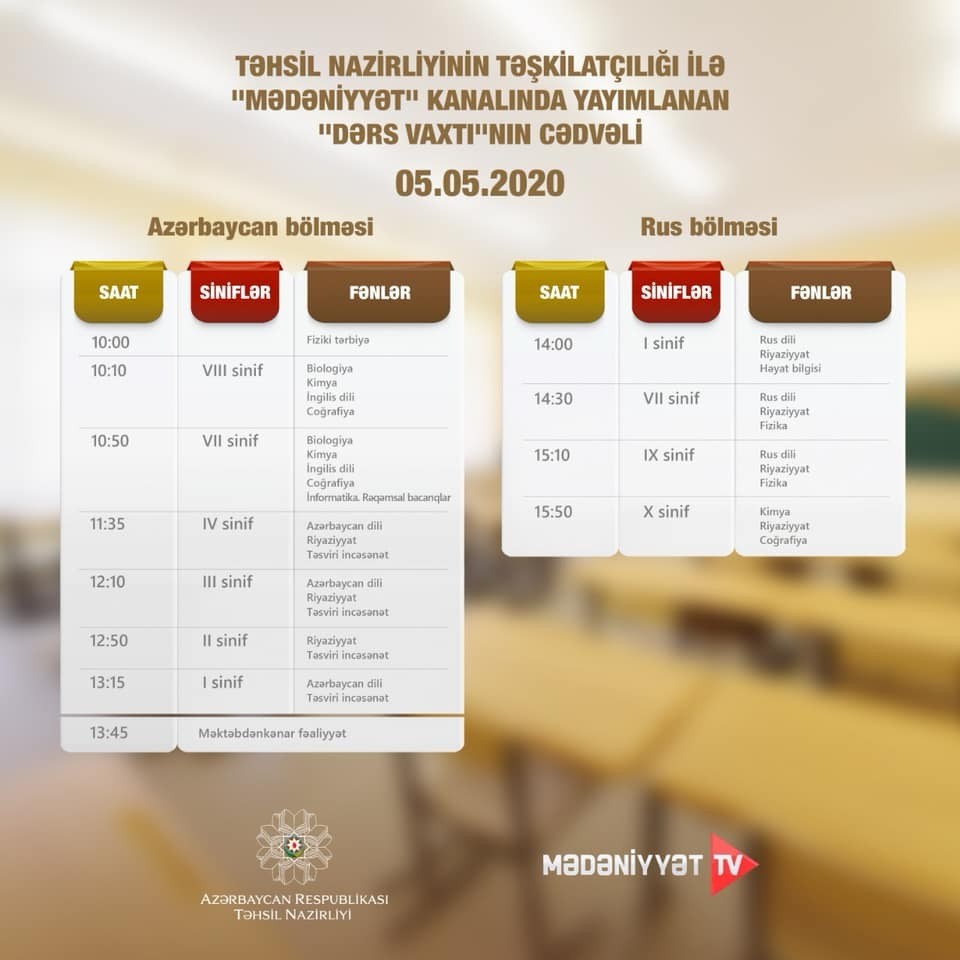 Telədərslərin sabah olan CƏDVƏLİ