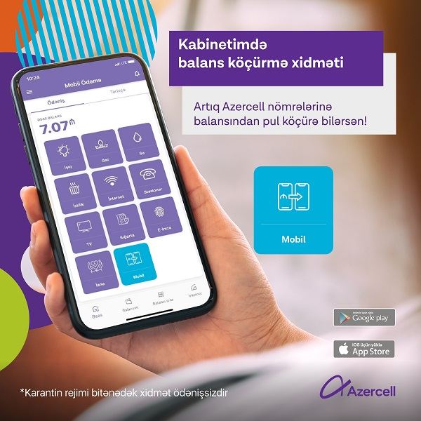 Azercell yeni balans köçürmə imkanlarını təqdim edir! - FOTO