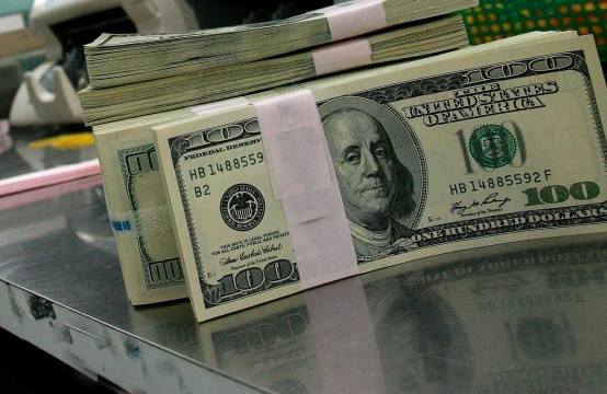 Dolların sabaha olan məzənnəsi açıqlandı