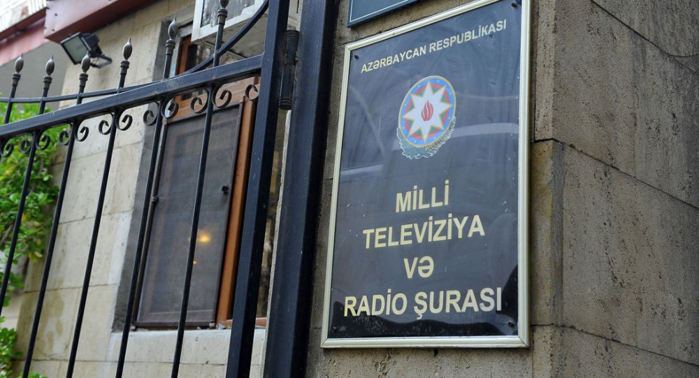 MTRŞ 12 televiziya kanalı ilə bağlı yeni sənəd imzaladı
