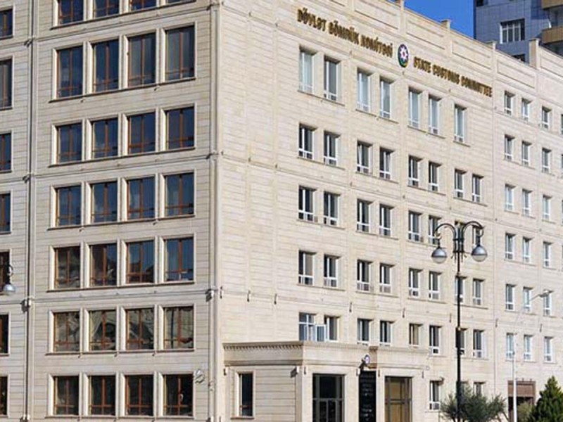 Gömrük Komitəsinə göndərilməli olan lisenziya və icazələrin SİYAHISI