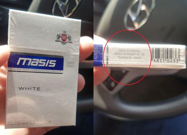 Azərbaycanda Ermənistan siqareti satılır? - Gömrük Komitəsindən AÇIQLAMA