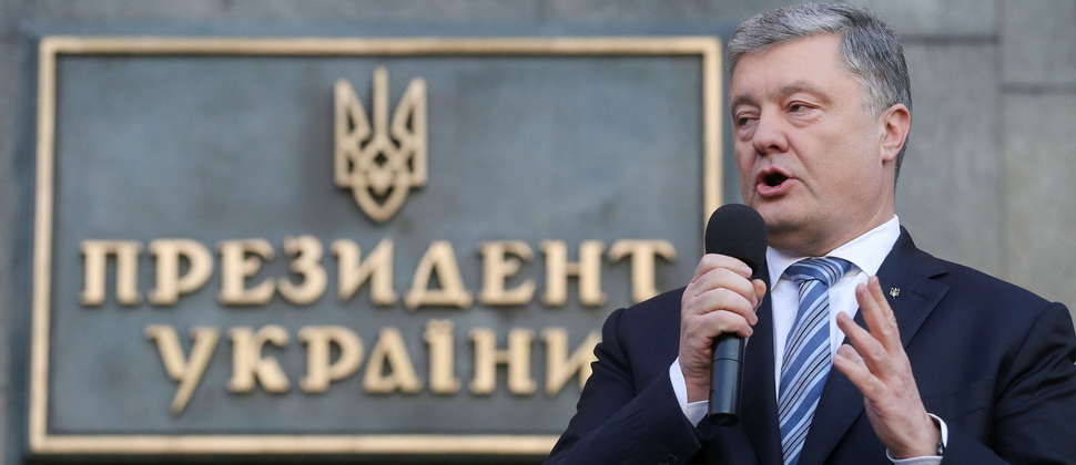 Poroşenkoya cinayət işi açıldı - Dövlətə xəyanətdə ittiham olunur