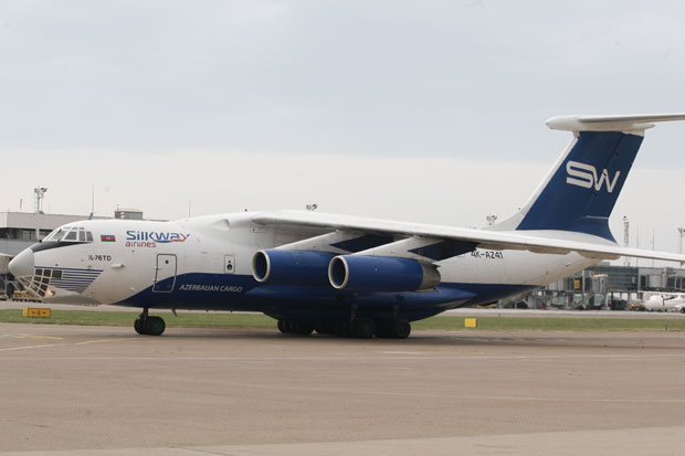 Azərbaycan Serbiyaya yardım göndərdi - FOTOLAR