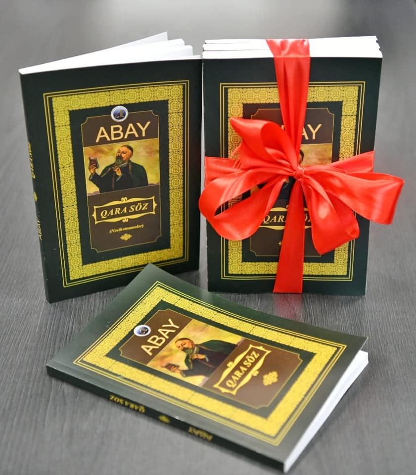 Beynəlxalq Türk Akademiyası azərbaycanlı jurnalistin tərcüməsini çap edib