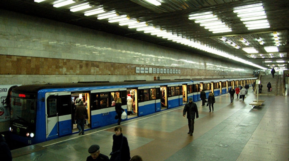 Kiyevdə də metro açıldı