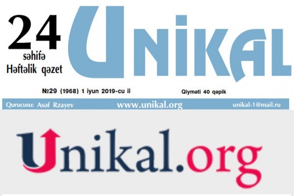 “Unikal” qəzeti və “Unikal.org” portalı 10 yaşına çatdı