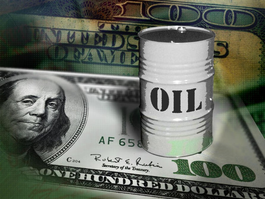 Dünya neft ehtiyatları 1,5 milyard barel artdı