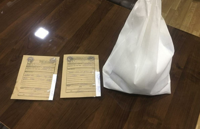 Əkin sahəsində 4 kiloqramdan artıq heroin aşkarlandı