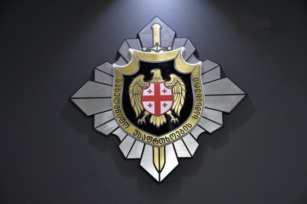 Sabiq deputat DTX-yə çağırıldı