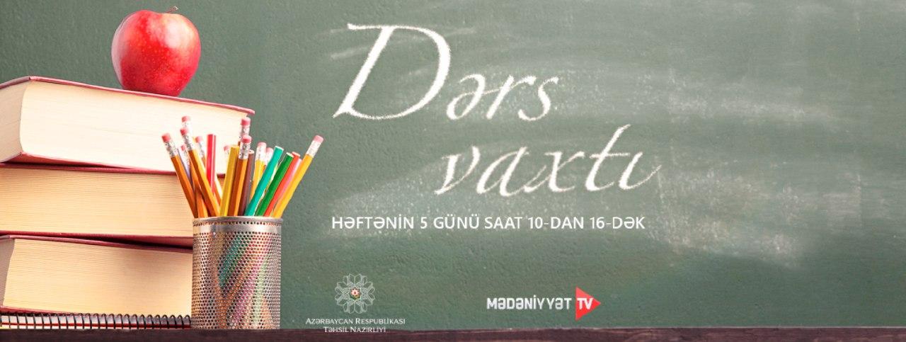 “Dərs vaxtı”nın sabaha olan CƏDVƏLİ  