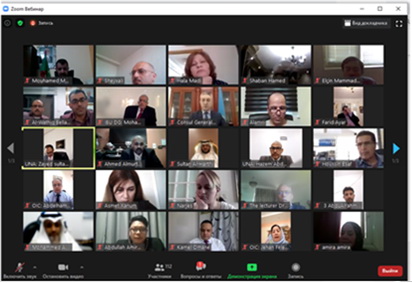 İƏT-ə üzv ölkələrin Xəbər Agentlikləri Birliyinin vebinarında AZƏRTAC-ın əməkdaşları da iştirak edib