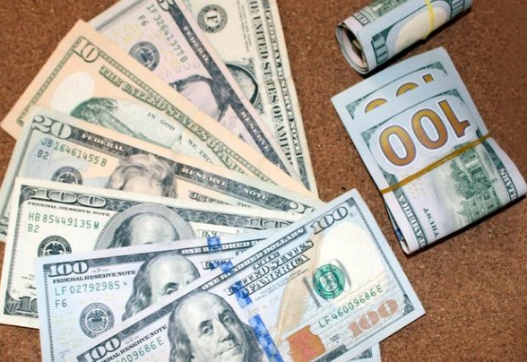 Dolların bu günə olan rəsmi məzənnəsi