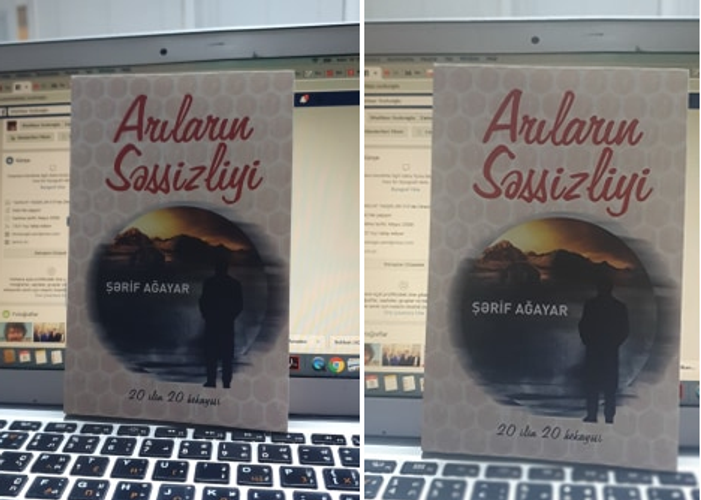 Şərif Ağayarın yeni kitabı çap olundu